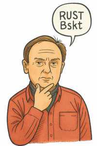 RUST Bskt, det nye rustbeskyttelses - koncept.